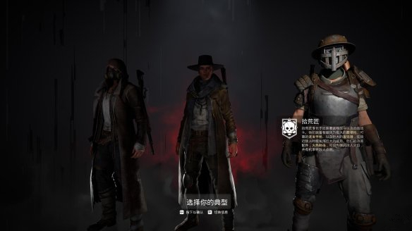职业介绍3