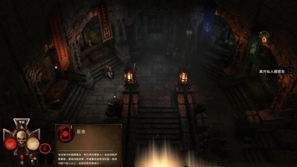 游戏攻略9