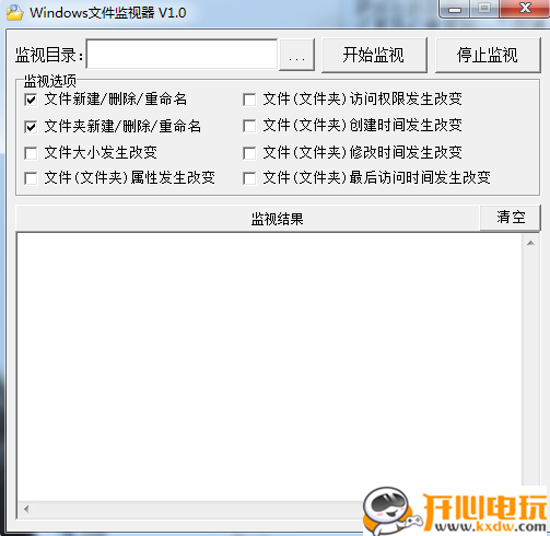 保存游戏进度1