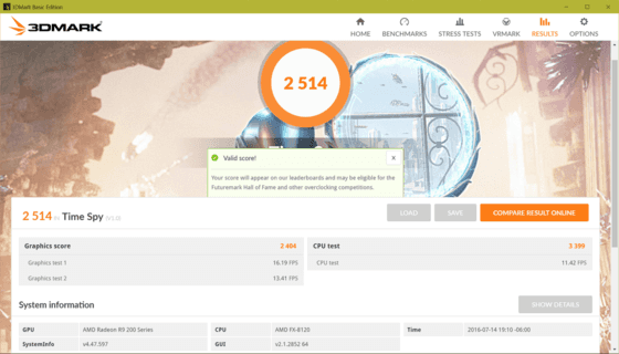 3dmark12中文破解版软件介绍