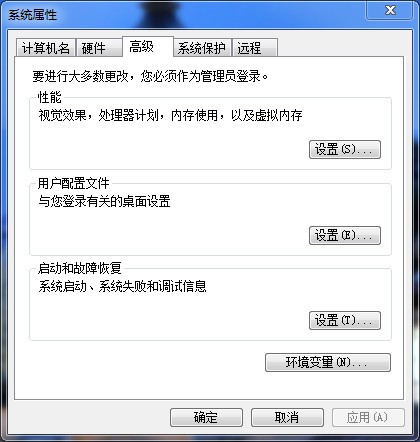 常见问题1