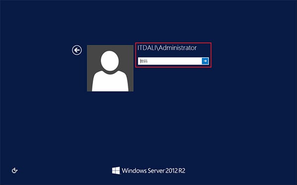 WindowsServer2012R2截图