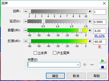 使用步骤3