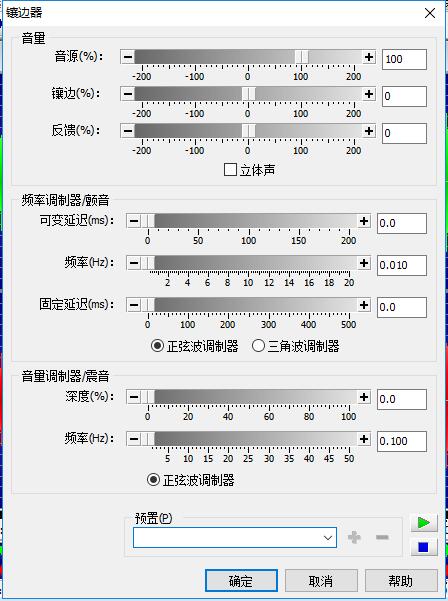 使用步骤5