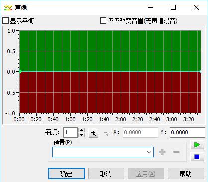 使用步骤7