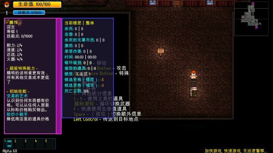 解决步骤3