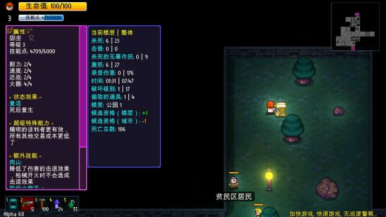 解决步骤4