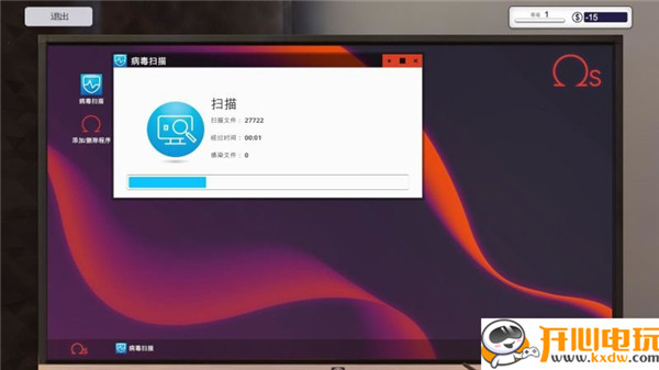 电脑装机模拟游戏攻略4