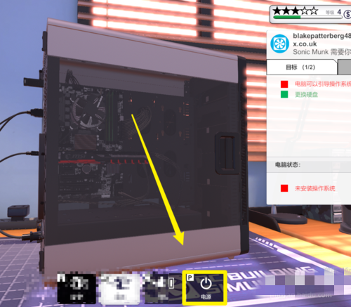 电脑装机模拟游戏攻略16