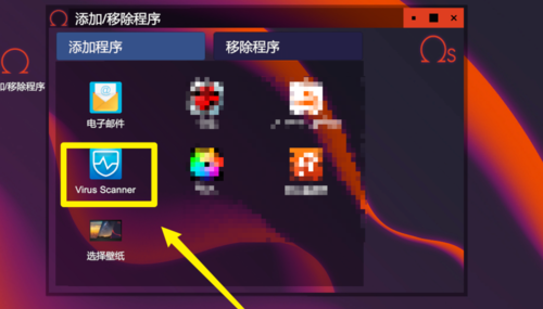 电脑装机模拟游戏攻略20