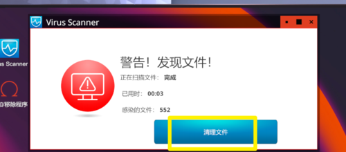 电脑装机模拟游戏攻略21