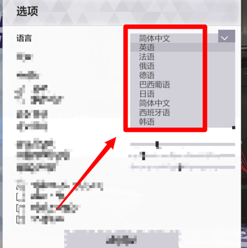 电脑装机模拟游戏攻略32