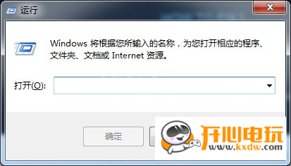龙珠斗士Z Fatal error解决方法截图