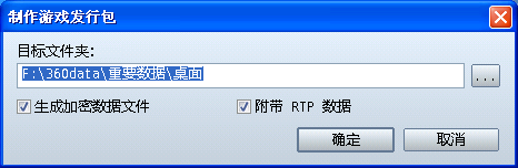 解决步骤2