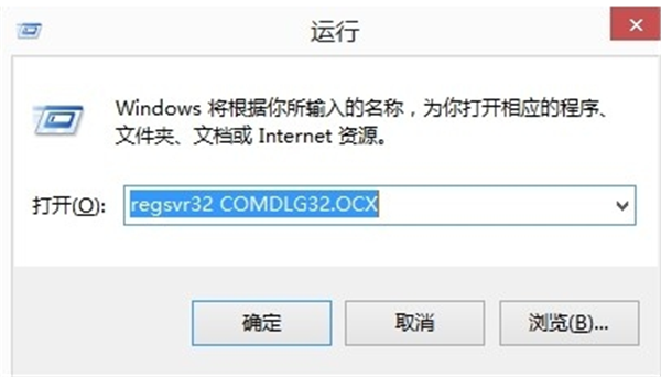 解决步骤2