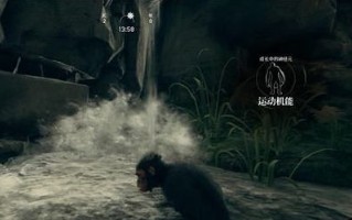 先祖人类奥德赛中文版操作详解活动及作用介绍4