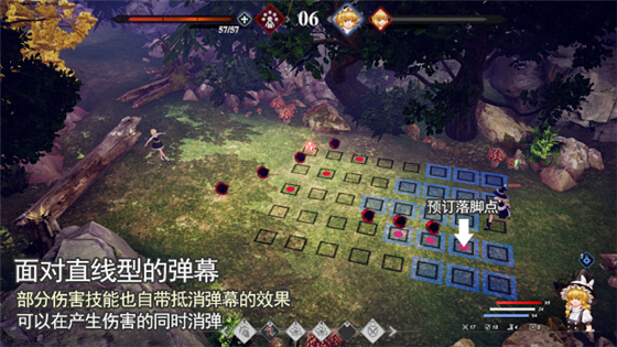 玩法介绍4