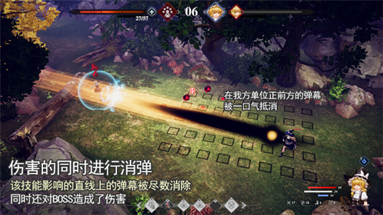 玩法介绍5