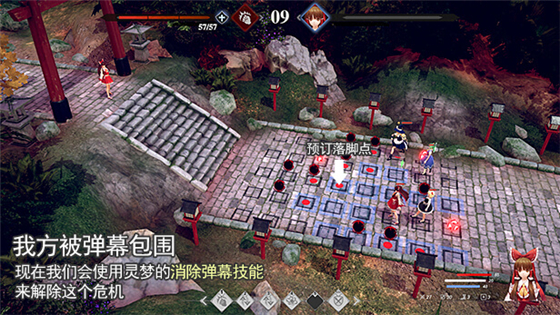 玩法介绍6