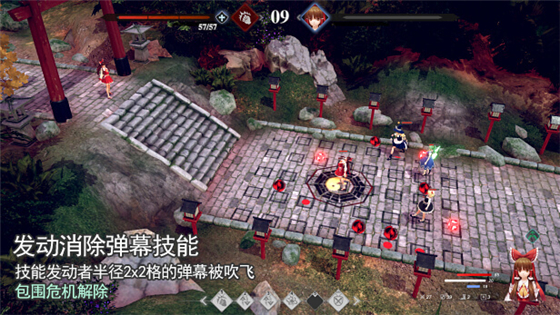 玩法介绍7