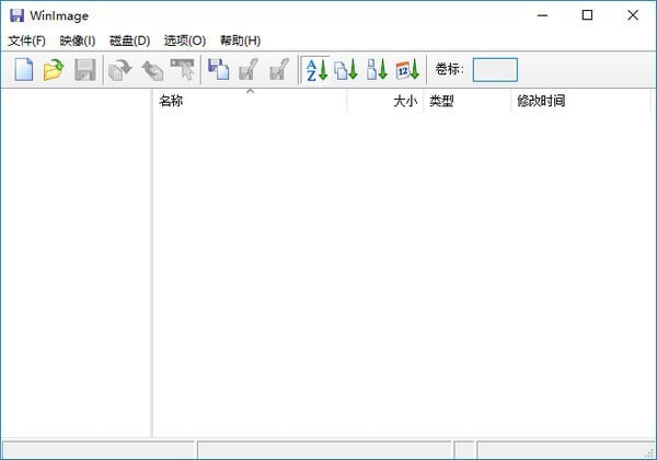 WinImage下载截图