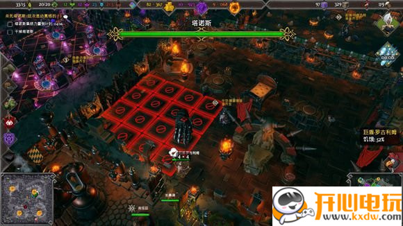 新手心得2