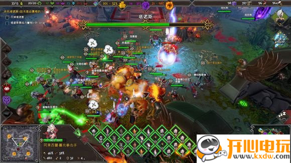 新手心得9