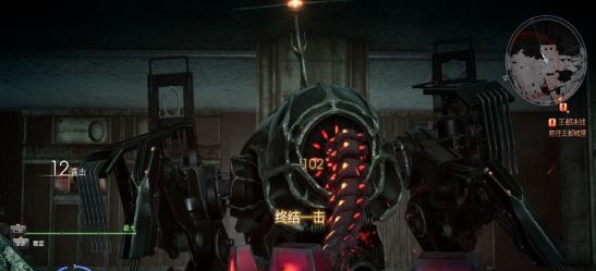 最终幻想15皇家版无伤卡欧米茄打法教程