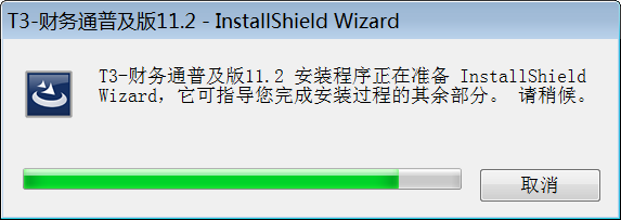 特别教程1