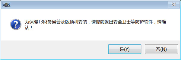 特别教程2
