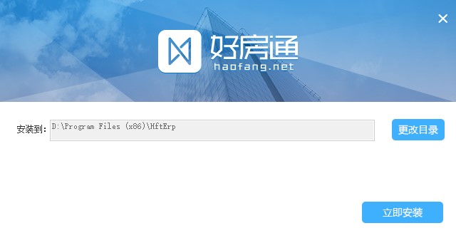 第2步