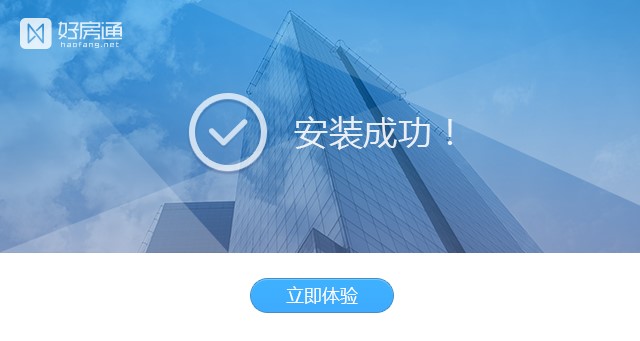 第4步