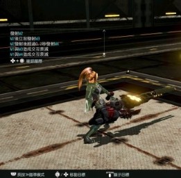 噬神者3武器推荐1