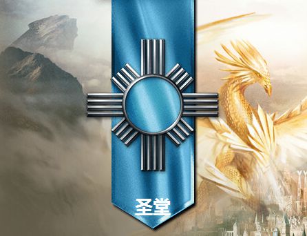 英雄无敌7兵种图鉴1