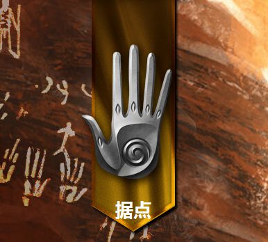 英雄无敌7兵种图鉴4