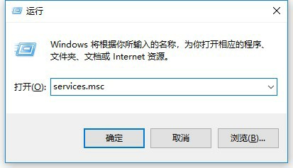 破解教程截图3