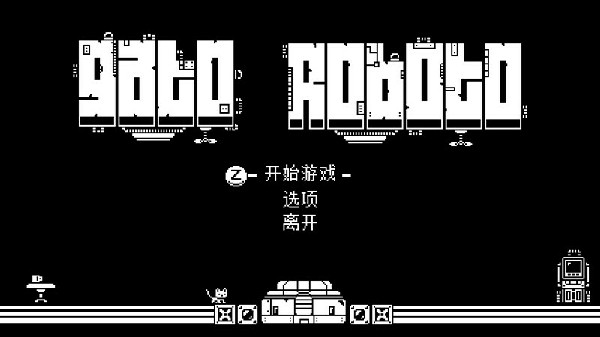 GatoRoboto电脑版截图