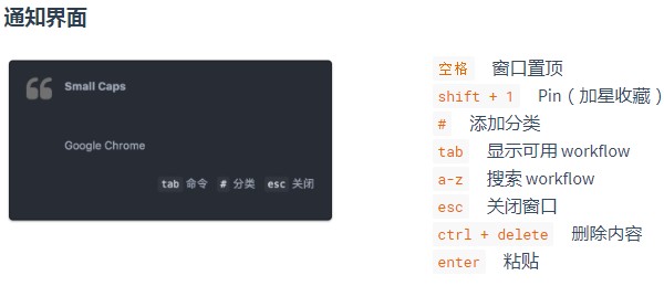 使用方法1