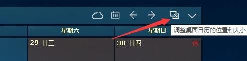 常见问题1