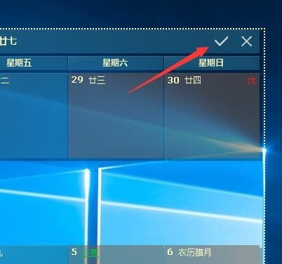 常见问题2