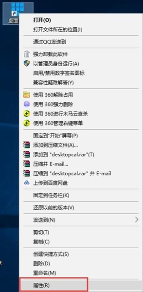 常见问题3
