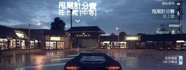 刷钱方法1
