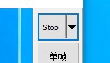 gifcam使用教程7