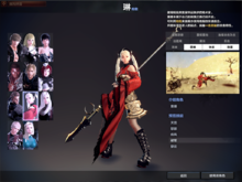 洛奇英雄传单机版职业介绍8