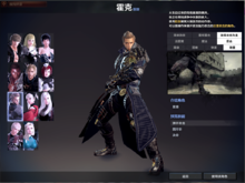 洛奇英雄传单机版职业介绍7