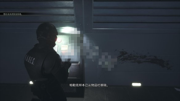 游戏攻略14