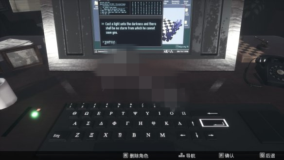 游戏攻略15