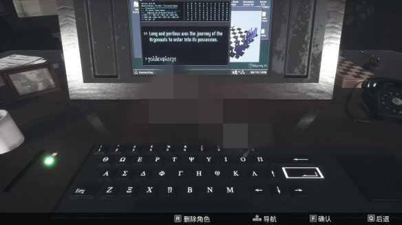 游戏攻略16