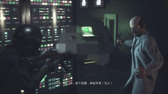 游戏攻略19