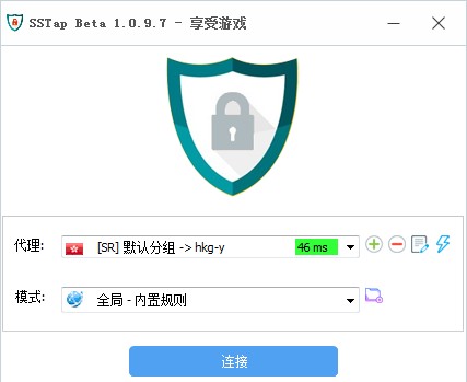 steam商店锁区加速器软件介绍